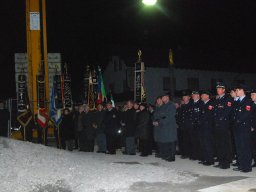 2012